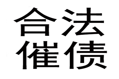 民间借贷担保公证效力如何