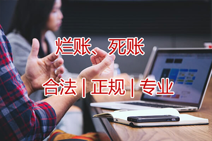 民间借贷纠纷中借据收条效力判定解析